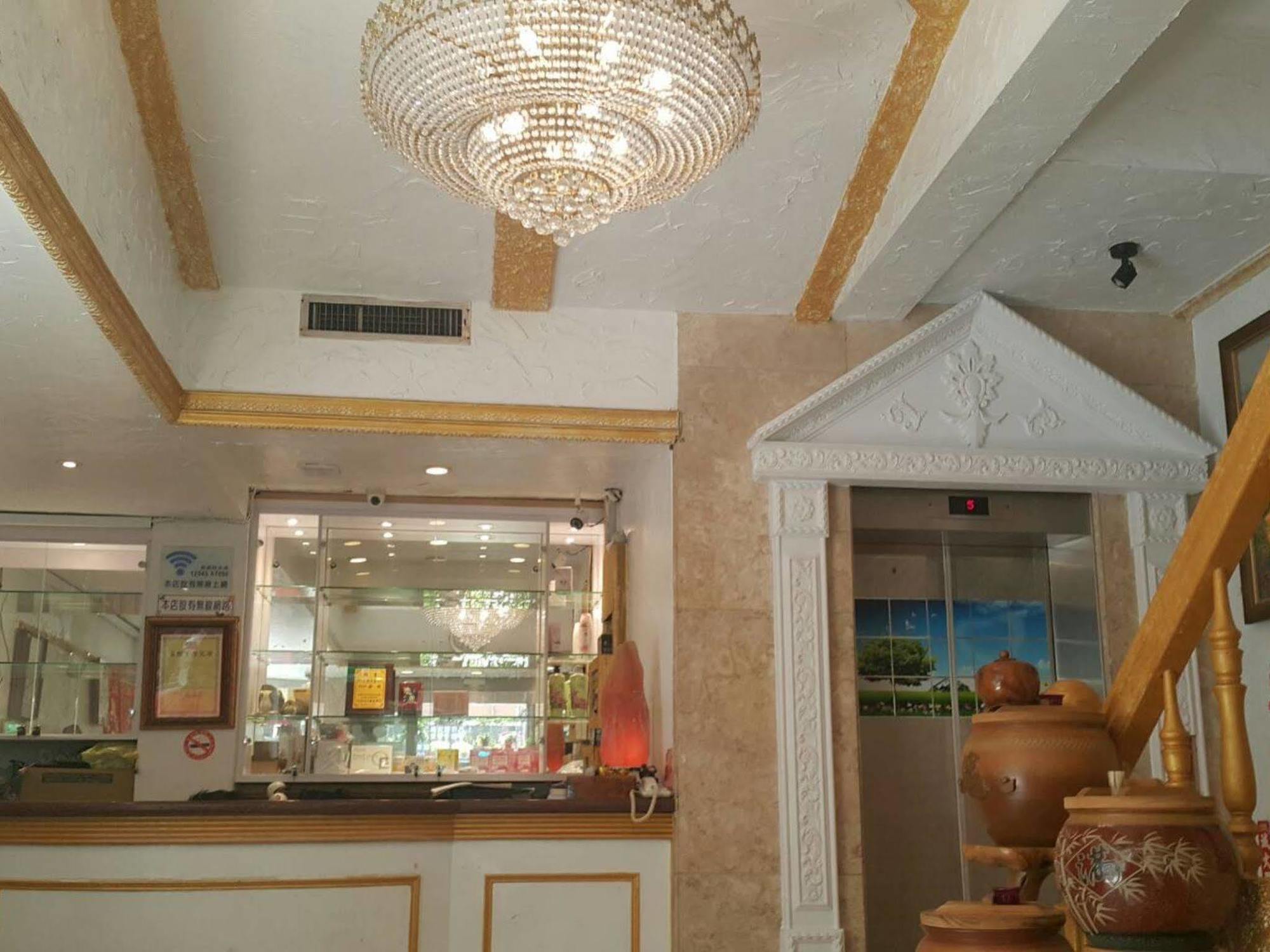 Aloha Hotel Keelung Εξωτερικό φωτογραφία